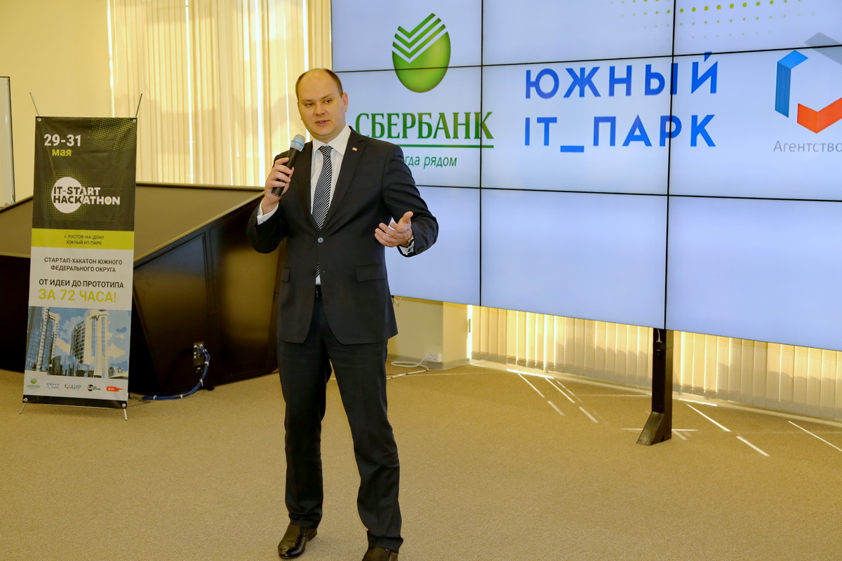 Изображение карусели